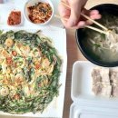 금동로1 | 아이와 가기 좋은 남원 여행 2박 3일 코스 맛집 카페 일정 총정리 ft.월요일을 조심하세요