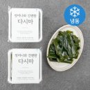 해맑은번영 이미지