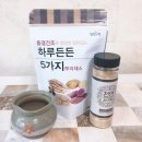 뿌리푸드 이미지