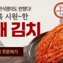 (주)비섬아이앤씨