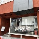 부산역 | 부산역점심맛집 소택 솔직후기 | 단체모임 예약 포장 등