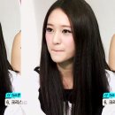 크리스탈스튜디오