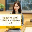 항공우주협회빌딩 이미지