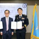 한국항공대학교 항공우주정책대학원 이미지