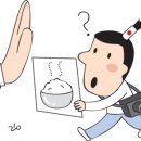 대장금부페 이미지