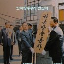 한국방송공사 이미지