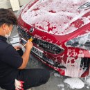 달인세차장 이미지