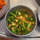 우야지막창동대구역점 | 대구 맛집_ 동구 막창 맛집 우야지막창 동대구역점, 내돈내산후기