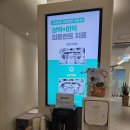연세치과 | 도봉역 연세더튼튼치과 스켈링 솔직 후기