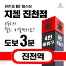 피티클럽 이미지
