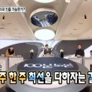 복나비소성희한복 네이버블로그