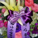 어진동_교육부 이미지