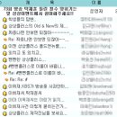 상상플러스 이미지