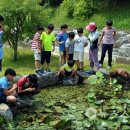 보령환경 이미지