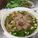 베트남맛집 이미지