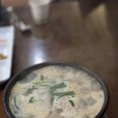 길동맛집 | [길동 블루리본 맛집] 신주옥미 – 누룽지순대국으로 든든하게 먹은 길동 맛집 후기
