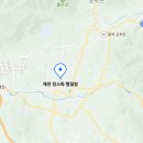 킹스파(찜질방) 이미지