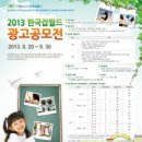 월드광고 이미지