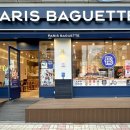 파리바게뜨 구월팬더점 이미지