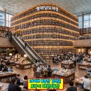 휴대리책방 네이버블로그
