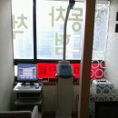 참좋은 한의원 이미지