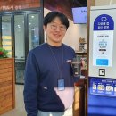 (주)디투
