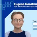 유진 컴퓨터 이미지