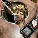 뚝뗀 | [도곡] 뚝뗀 - 두번째 방문 : 동네에서 제일 맛있는...캄포후추와 말돈소금 + 한우 / 내돈내산 솔직후기