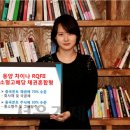 본토차이나 이미지