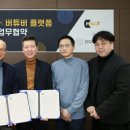휴먼미디어