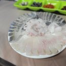 미래횟집