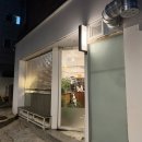 개인공간 | 망우카페 개인공간 내돈내산 방문후기 ☕️