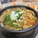 다옴감자탕 양평해장국 이미지