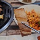 [대전/대흥동] 야구선수들이 찾는 대흥동 맛집 대흥마루