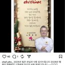 실시간 안유성 명장 인스타 근황.. JPG 이미지