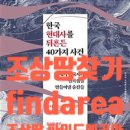 태성산업주식회사 이미지