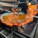 자연종합농원 이미지