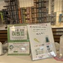 렌즈미충장로점 | 렌즈 추천, 충장로 오렌즈)모더니크 3칼라