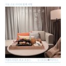 리틀포레짐 | 바초의호캉스 두돌기념 서울근교 여행 더블트리 힐튼 판교 리틀아티스트패키지 후기