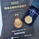 벌레잡는총각들광주방역