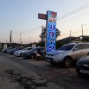 서해수산 - 나주시 문화로 230 | 서해수산