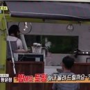 감탄푸드 이미지