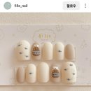 손이예쁜날 이미지