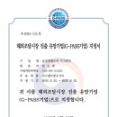 케이플랜주식회사 네이버블로그