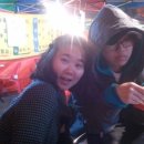 은지마차 이미지