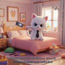 주식회사헌터코리아엔지니어링 | 2026년 1월 4째주 신간 목록(feat. 제미나이)