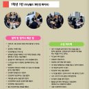 양화중학교 내 이미지