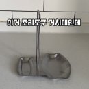 최소살리미 이미지