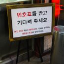 이대감 이미지