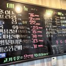 실비식당 이미지